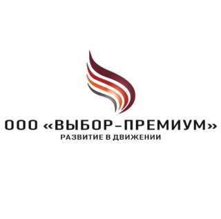 Менеджер по продажам
