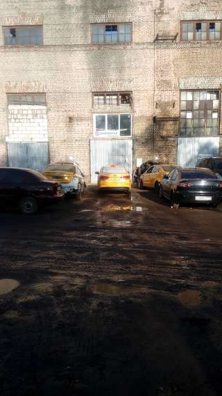 Помещение свободного назначения