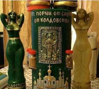 Маг вышей категории