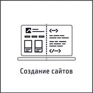 Premium Лендинг