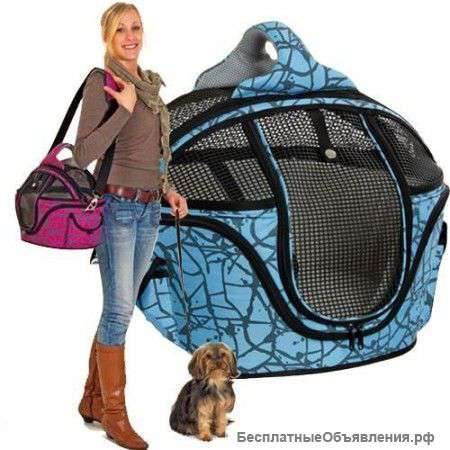 Сумка-переноска karlie deluxe синяя