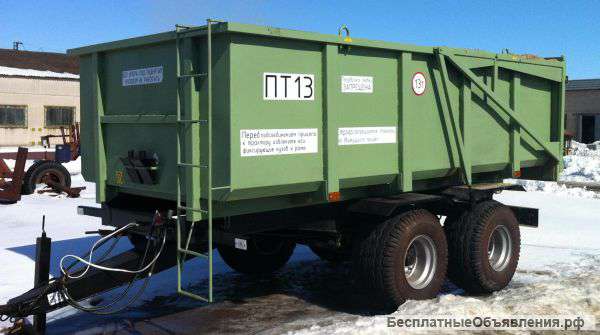 ПТ-13 Полуприцеп тракторный
