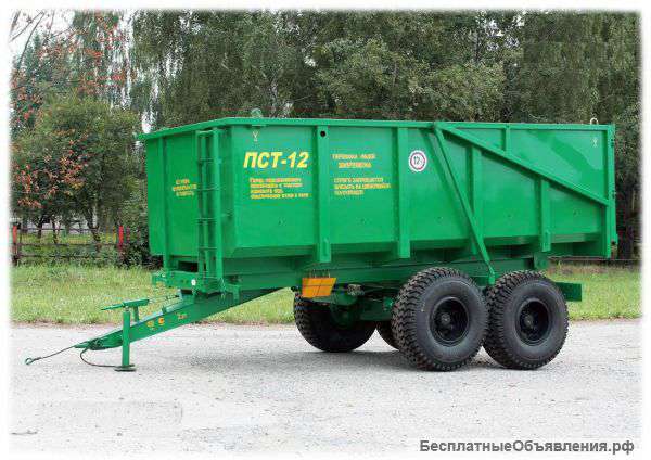 ПСТ-12 Полуприцеп самосвальный