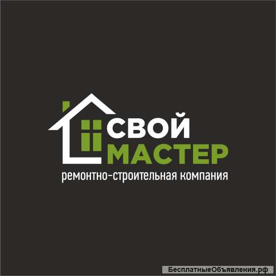Менеджер по продажам