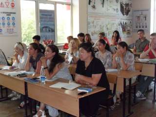 Не упусти шанс