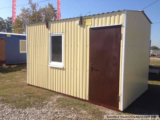 Базовая комплектация строительной бытовки, вагончика в Краснодаре