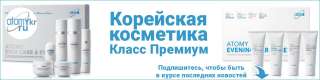 Покупаем и зарабатываем