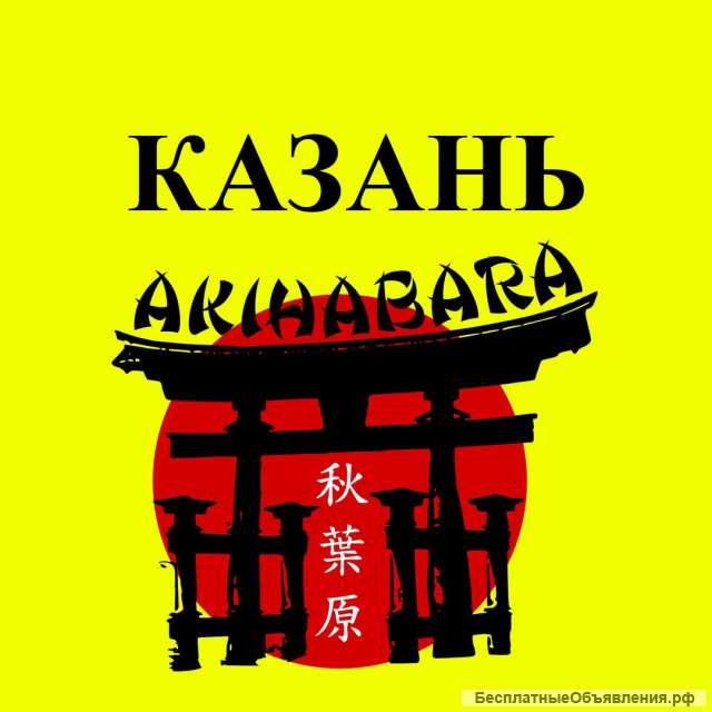 Продавец-кассир