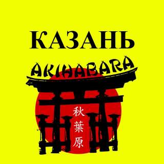 Продавец-кассир