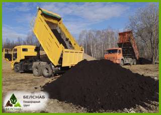 Почвогрунт, плодородный грунт, чернозём россыпью и в мешках с доставкой