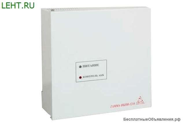 Источник бесперебойного питания импульсный "ИБПИ-1210"