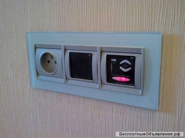 Электромонтажные работы
