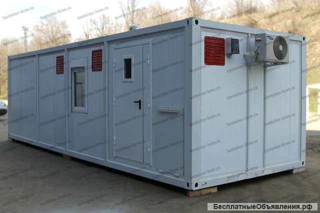 Аккумуляторную мастерскую в Москве