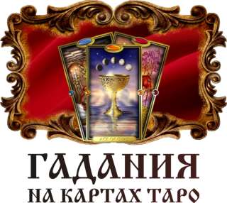 Норадный цилитель