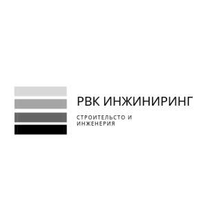 Все виды инженерных работ