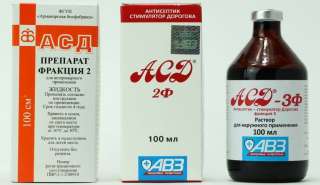 АСД 2 и 3 Фракции, Армавир и Москва