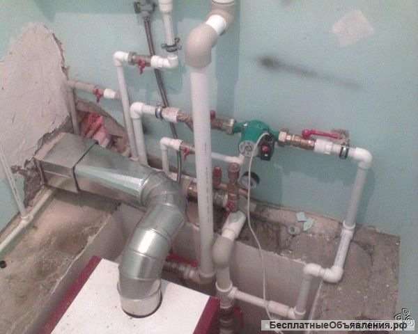 Отопление водопровод канализация услуги сантехника