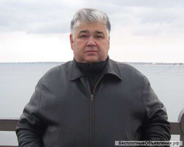 Услуги по охране труда