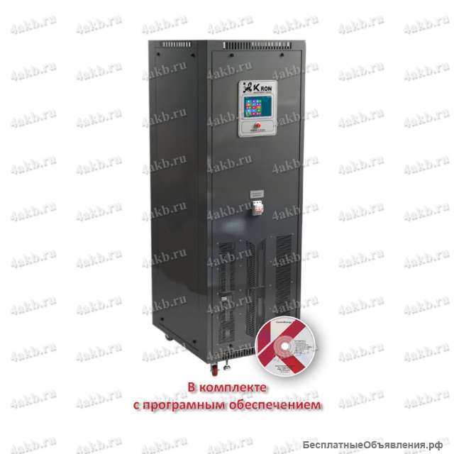 Зарядное устройство для аккумуляторов скоростных пассажирских вагонов ТВЗ серии ЗУ-ПСВ