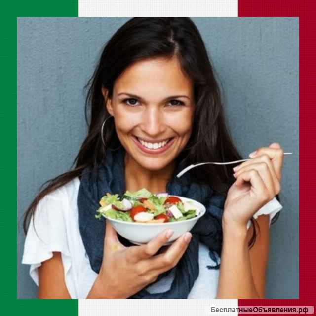 Хотите выучить иностранные быстро и качественно