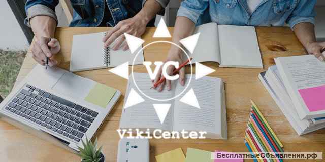 Хотите выучить иностранные быстро и качественно