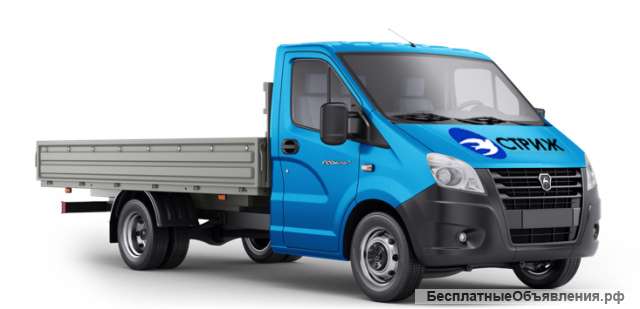 Вывоз мусора. Заказ газели и грузчиков