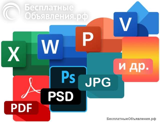 Создание и редактирование текстового и графического контента