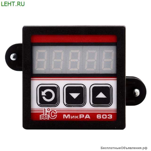Регулятор МикРА 603