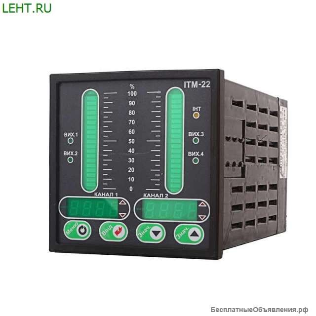 Индикатор микропроцессорный ИТМ-22, ИТМ-20
