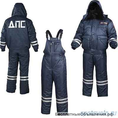 Производственная деятельность