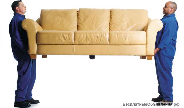 Грузчики, Грузоперевозки