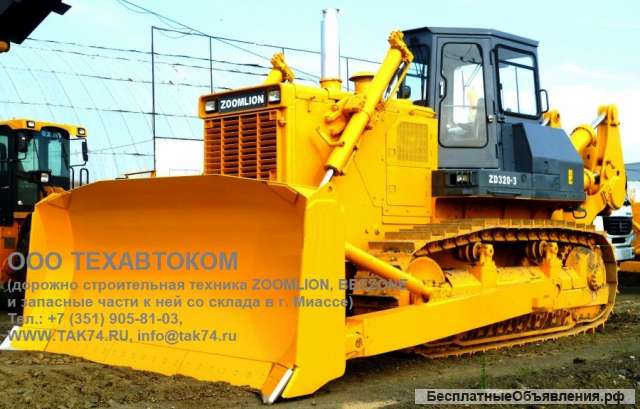 Бульдозеры Zoomlion и Beezone