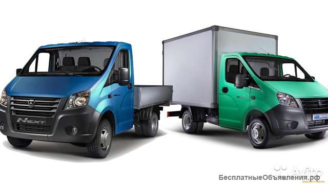 Перевезу груз