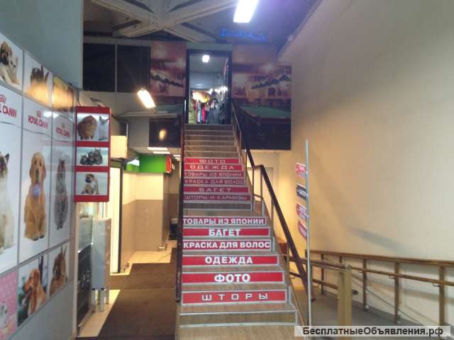 Сдаю в аренду торговый павильон 15 кв.м. в ТЦ