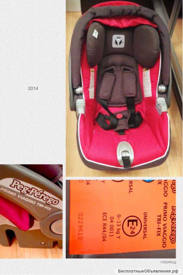 Автокресло Peg Perego