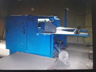 Станок высекательно-ротационный РС-3, б/у
