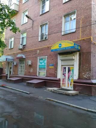 Аренда нежилое помещения