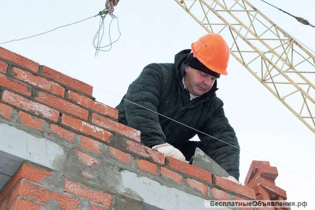 Бригада каменщиков