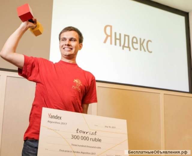 Курсы по программированию Java Developer с нуля