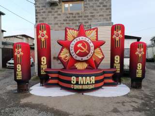 Надувная колонна 9 мая