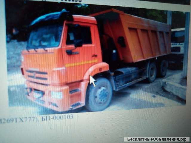 Камаз 6520