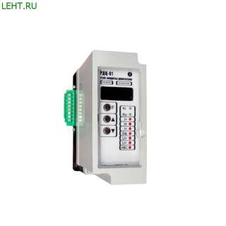 Реле защиты двигателя РДЦ-01-057-5