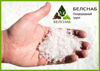 Соль техническая, пескосоль, реагенты