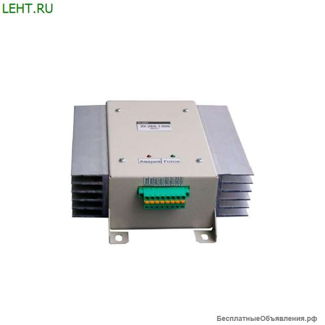 Зарядное устройство ЗУ.240В.5А