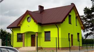 Металлочерепица ral 8017 шоколад