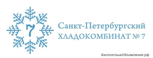 Слесарь-ремонтник