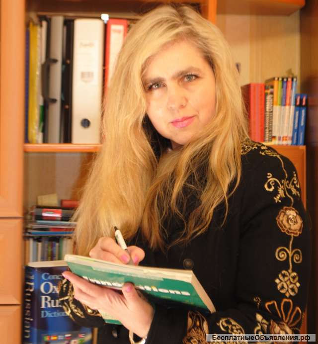 Английский язык в Московском р-не СПб