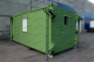 Заказать кузов-контейнер постоянного объема