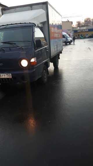 Грузоперевозки
