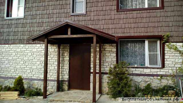 Фасадные работы